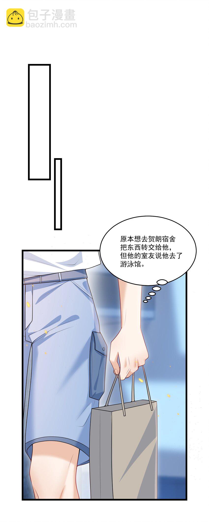 071 脸怎么红成这样？27