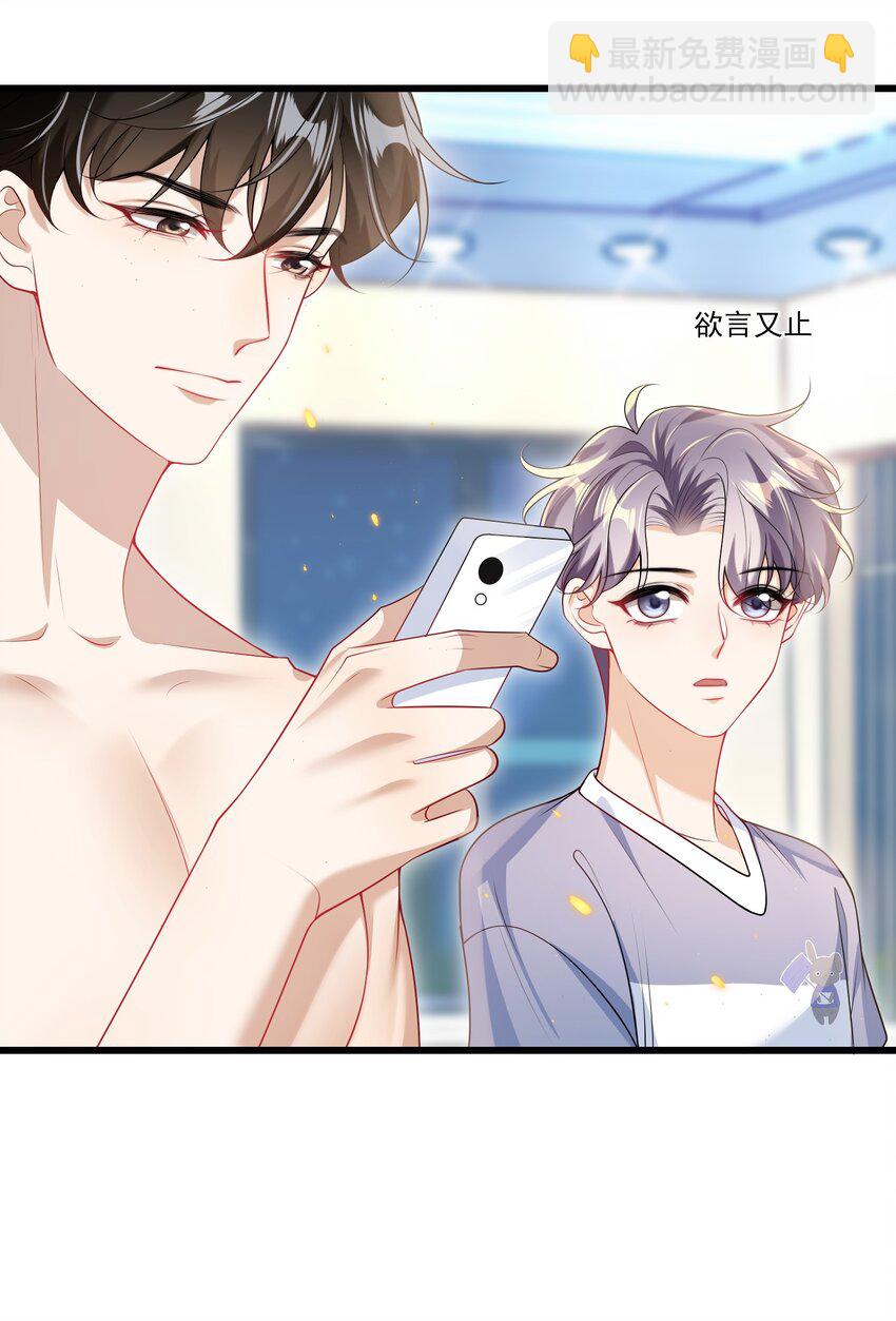 072 你会游泳吗？10