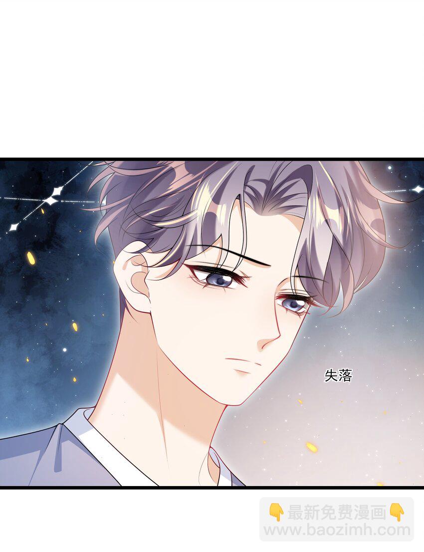 072 你会游泳吗？12