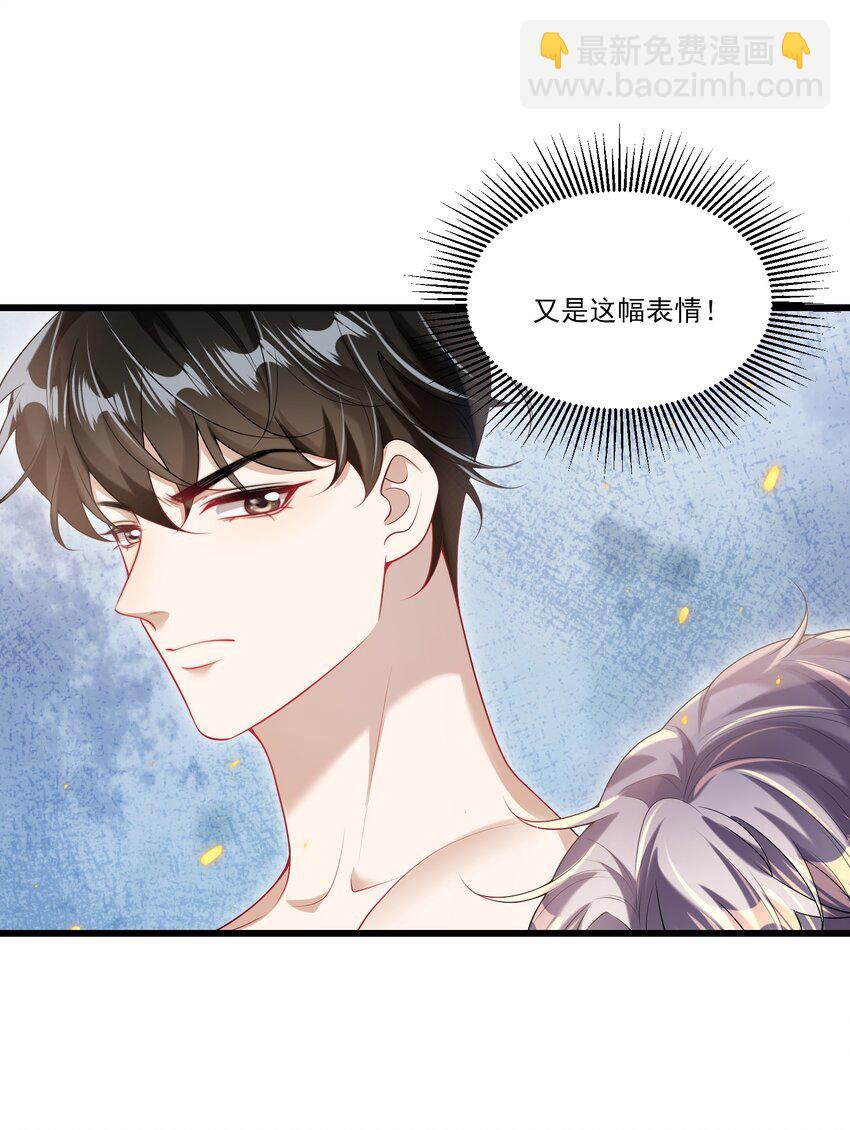 072 你会游泳吗？13