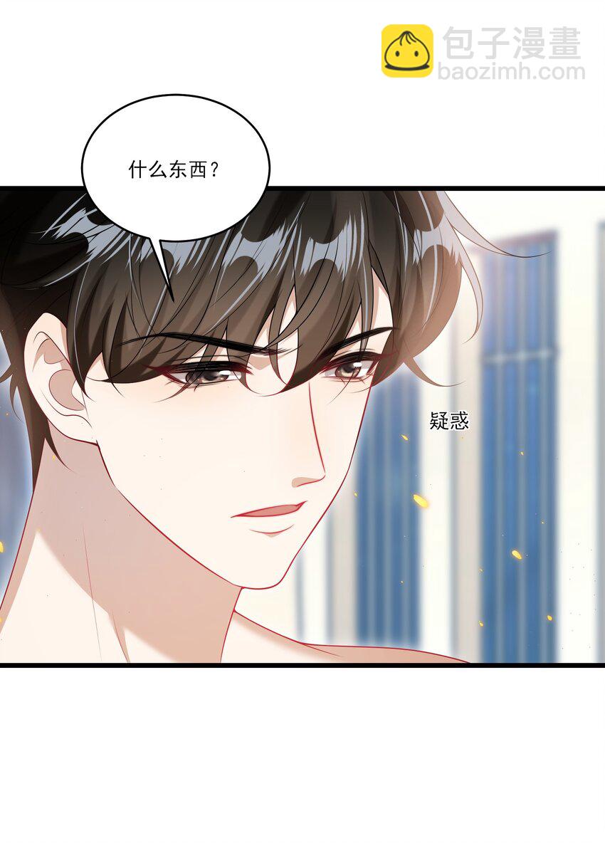 072 你会游泳吗？16