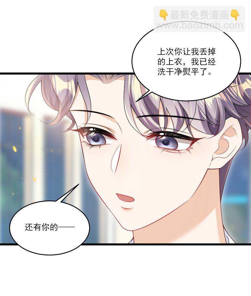 072 你会游泳吗？17