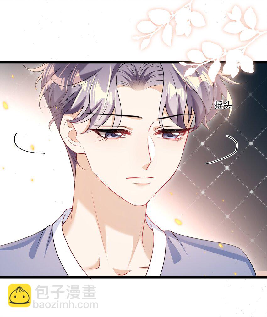 072 你会游泳吗？24