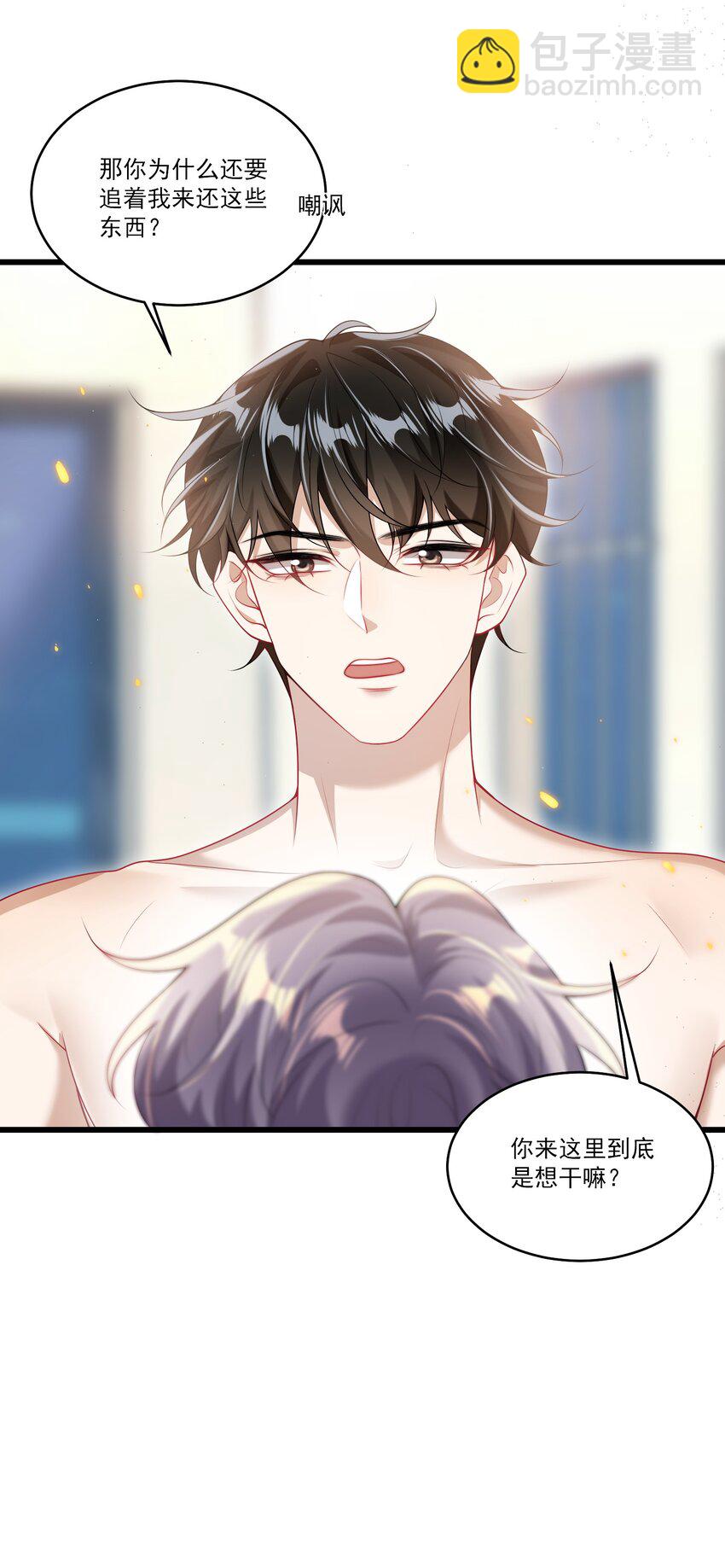 072 你会游泳吗？25