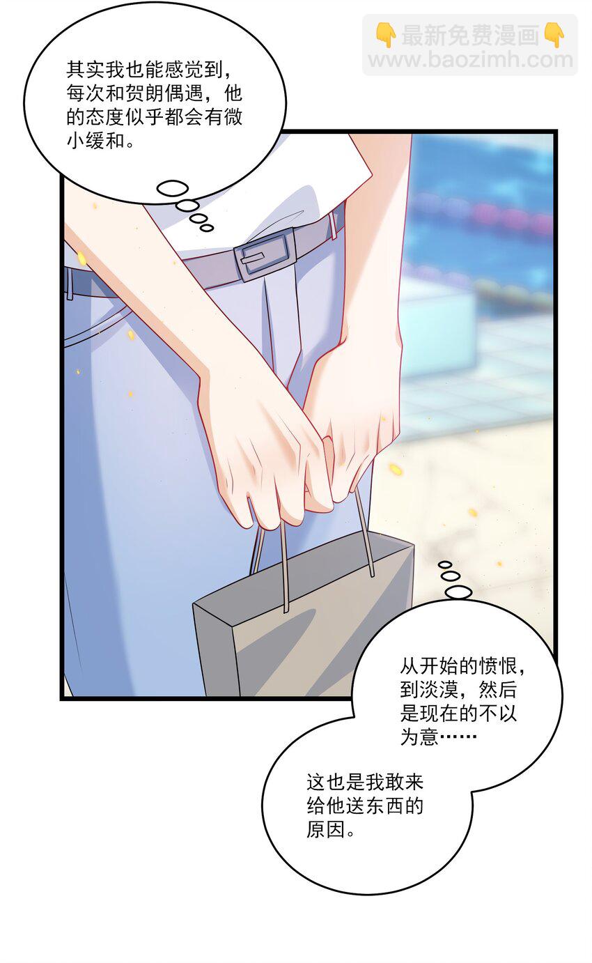 072 你会游泳吗？3