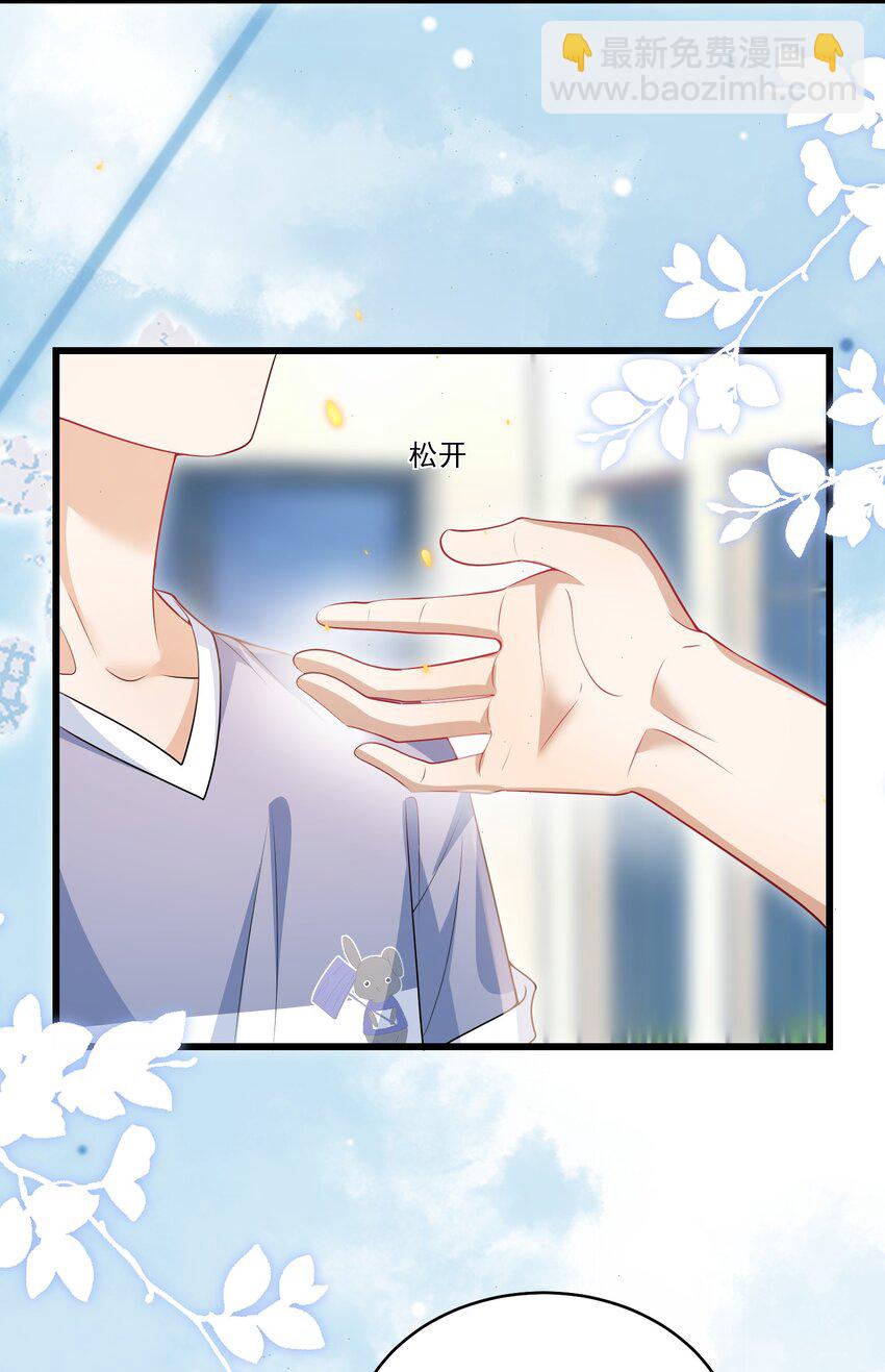 072 你会游泳吗？32