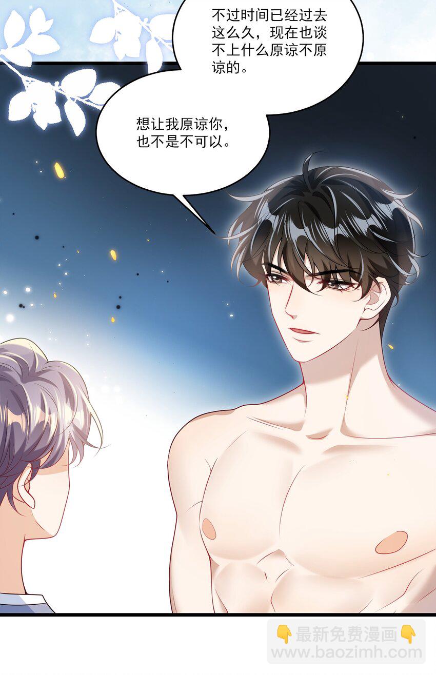 072 你会游泳吗？33