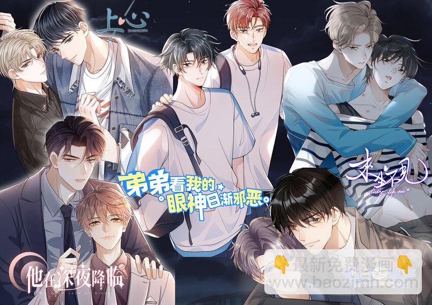 072 你会游泳吗？38