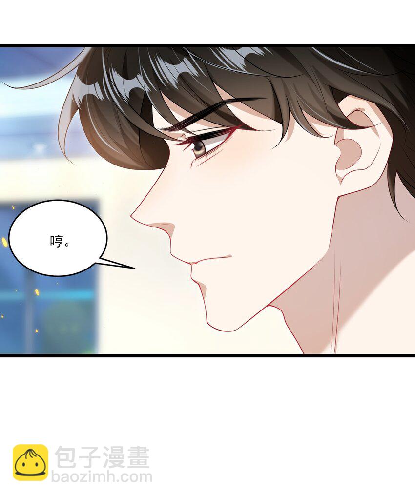 072 你会游泳吗？4