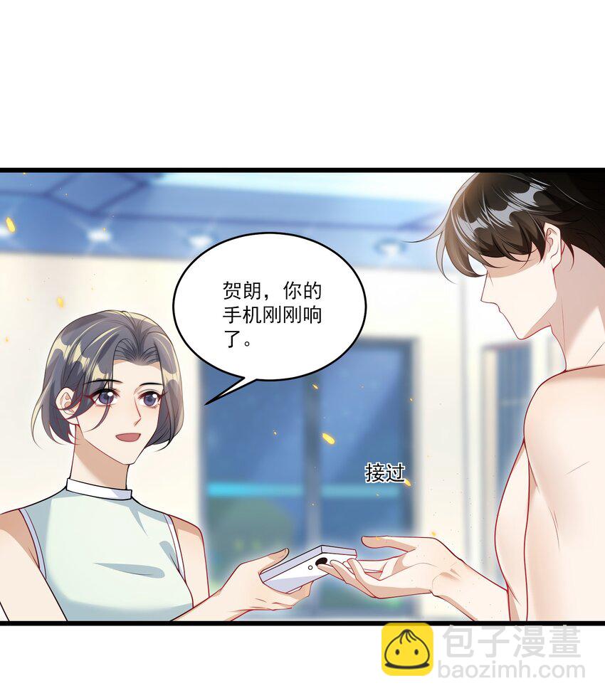 072 你会游泳吗？7
