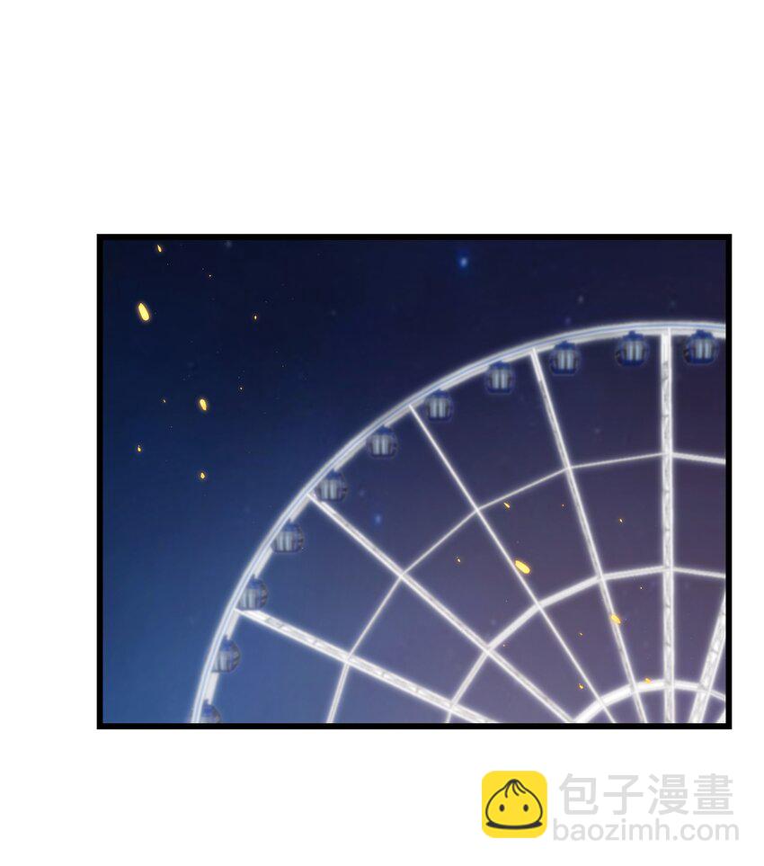 番外 摩天轮11