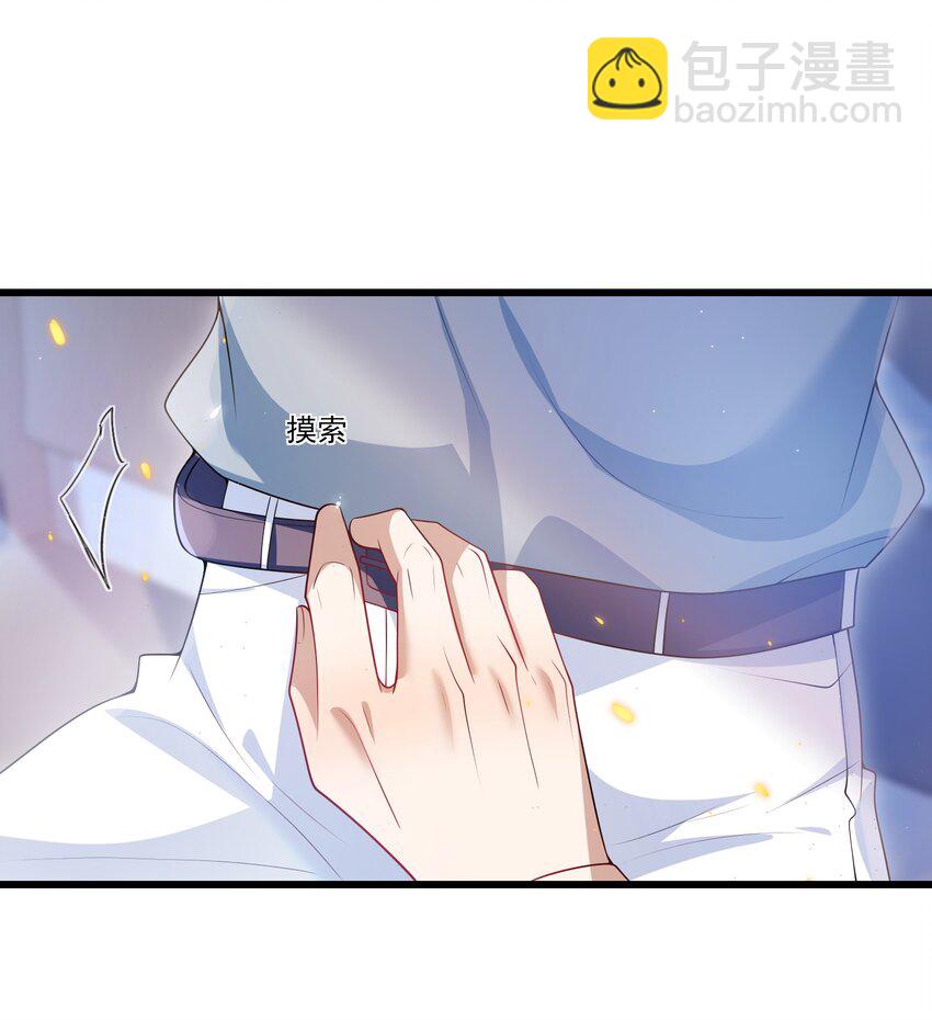 番外 摩天轮24