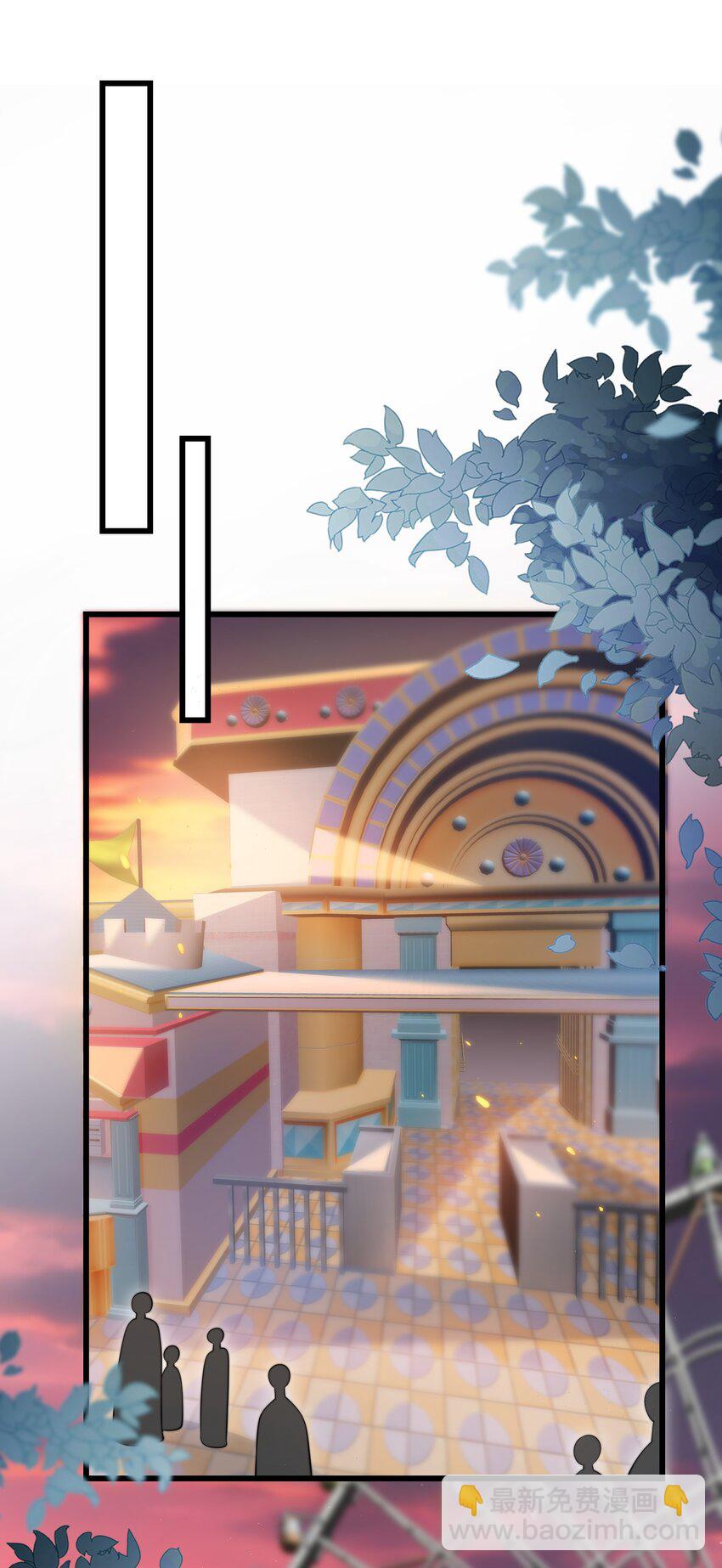 番外 摩天轮7
