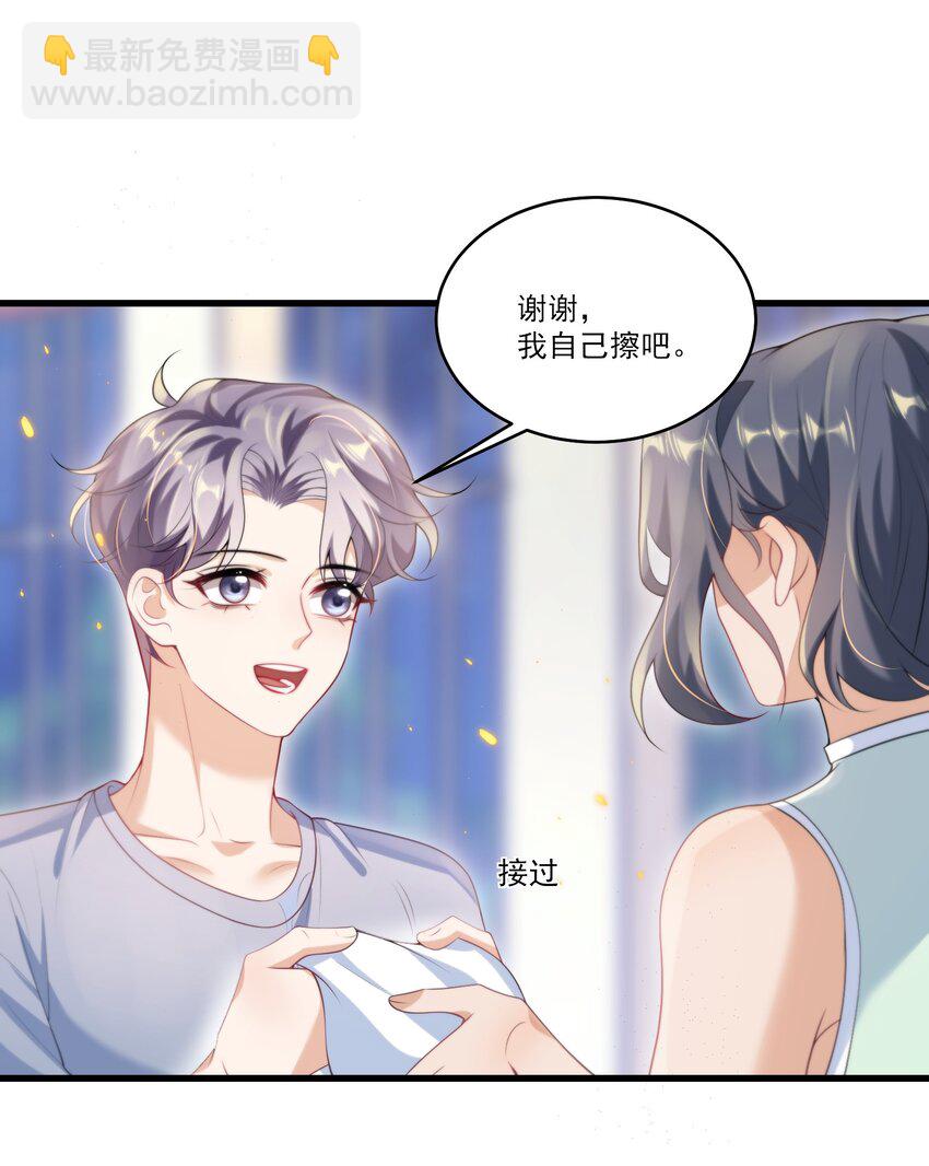 074 男人要这么香干嘛！11