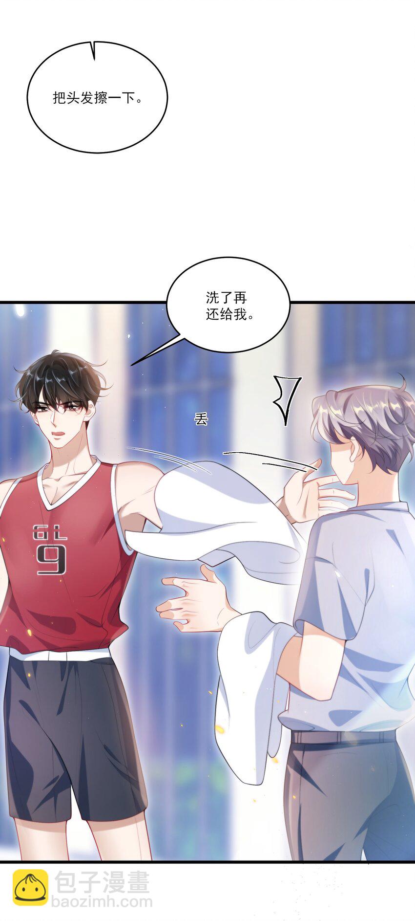 074 男人要这么香干嘛！12