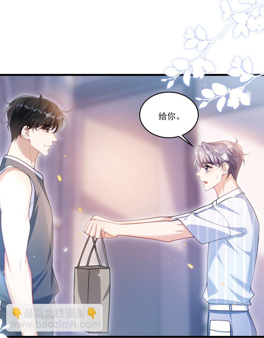 074 男人要这么香干嘛！30