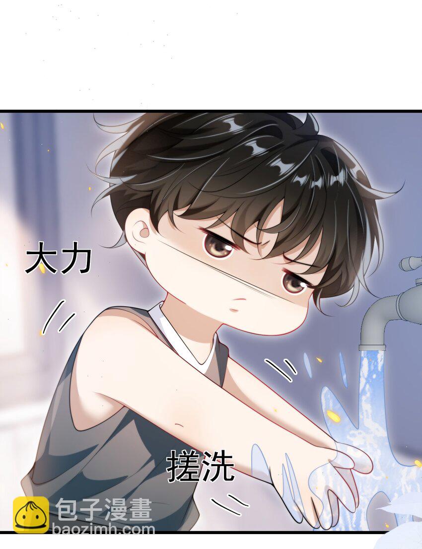 075 到我床上去！29