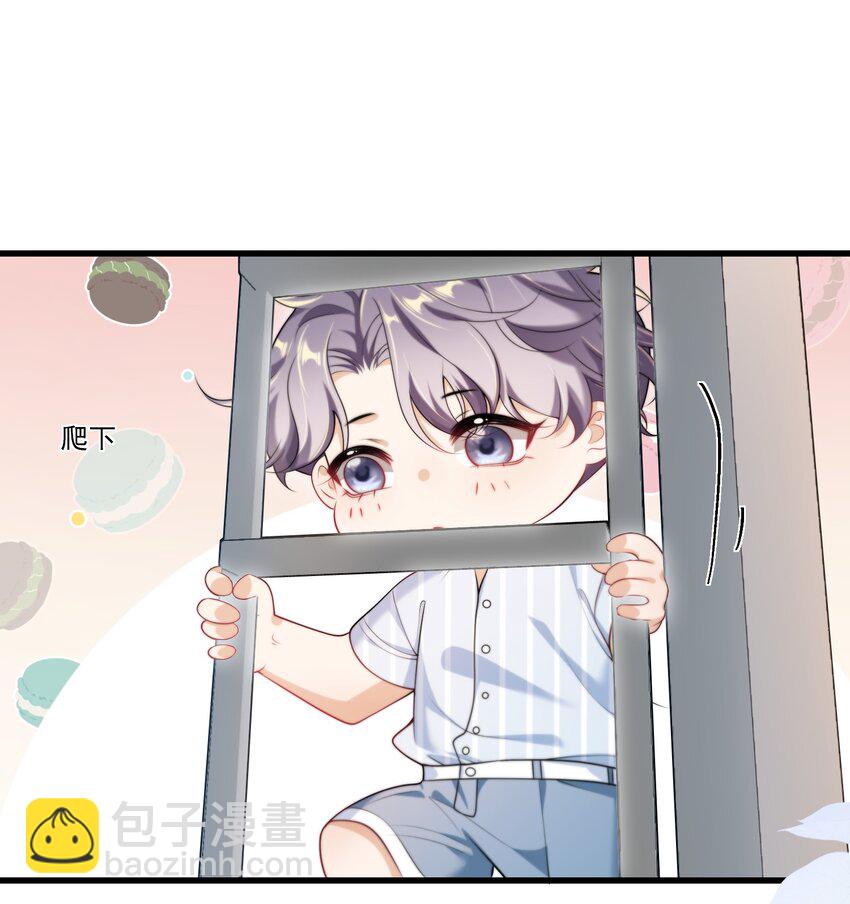 075 到我床上去！34