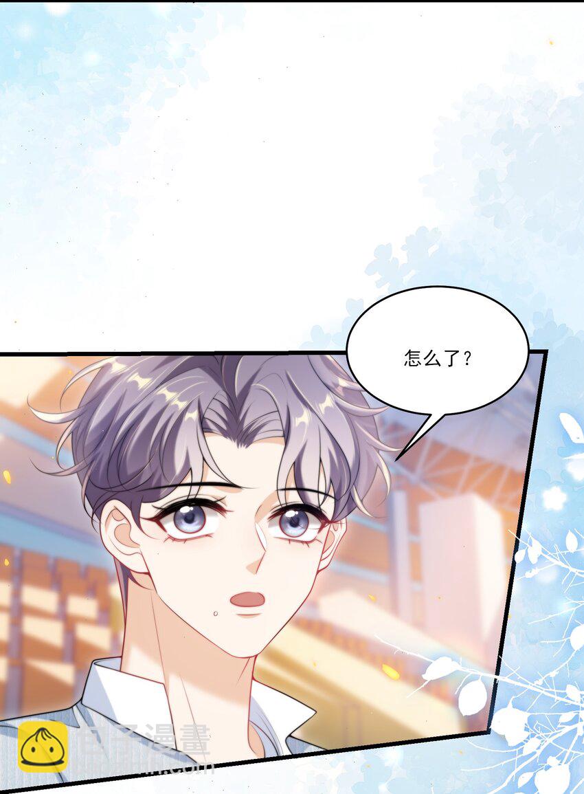 078 这是什么豌豆公主的娇嫩皮肤！18