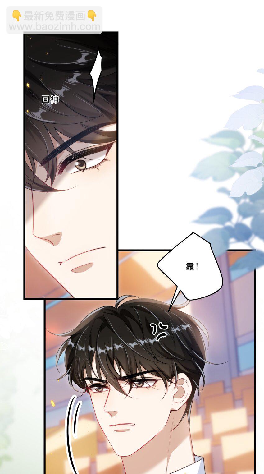 078 这是什么豌豆公主的娇嫩皮肤！26