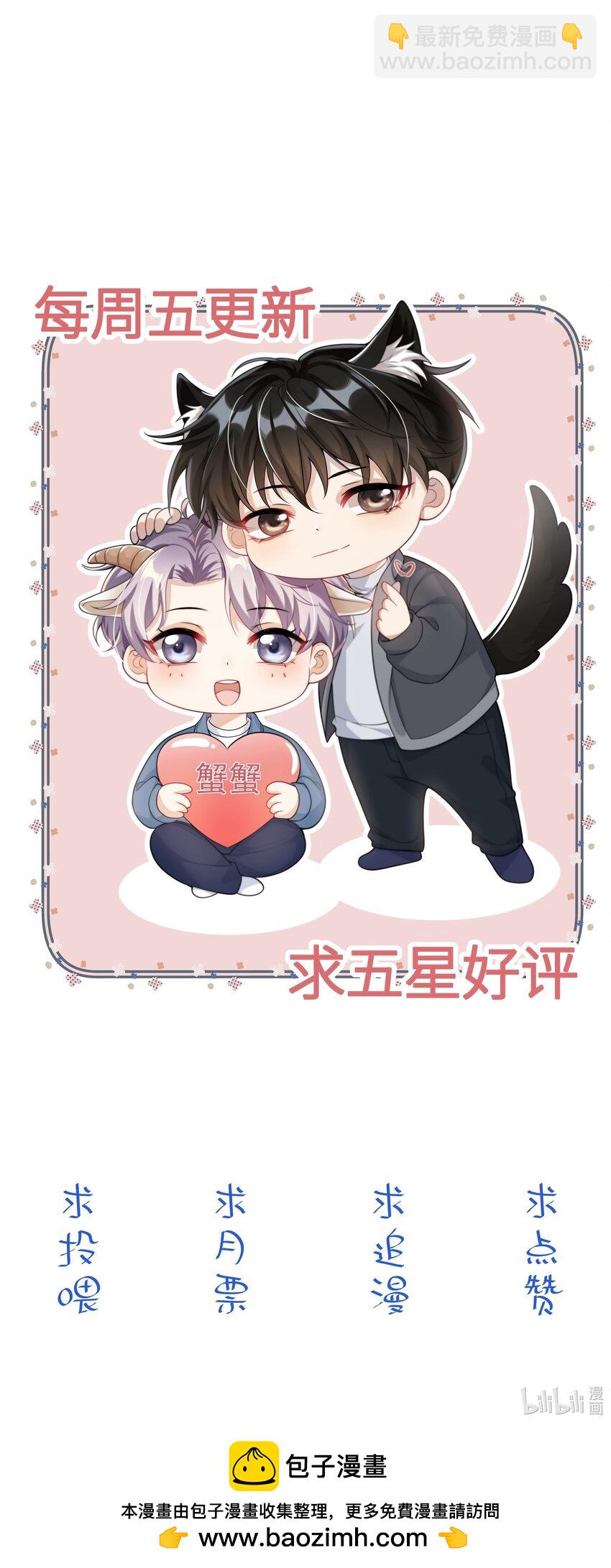 078 这是什么豌豆公主的娇嫩皮肤！41