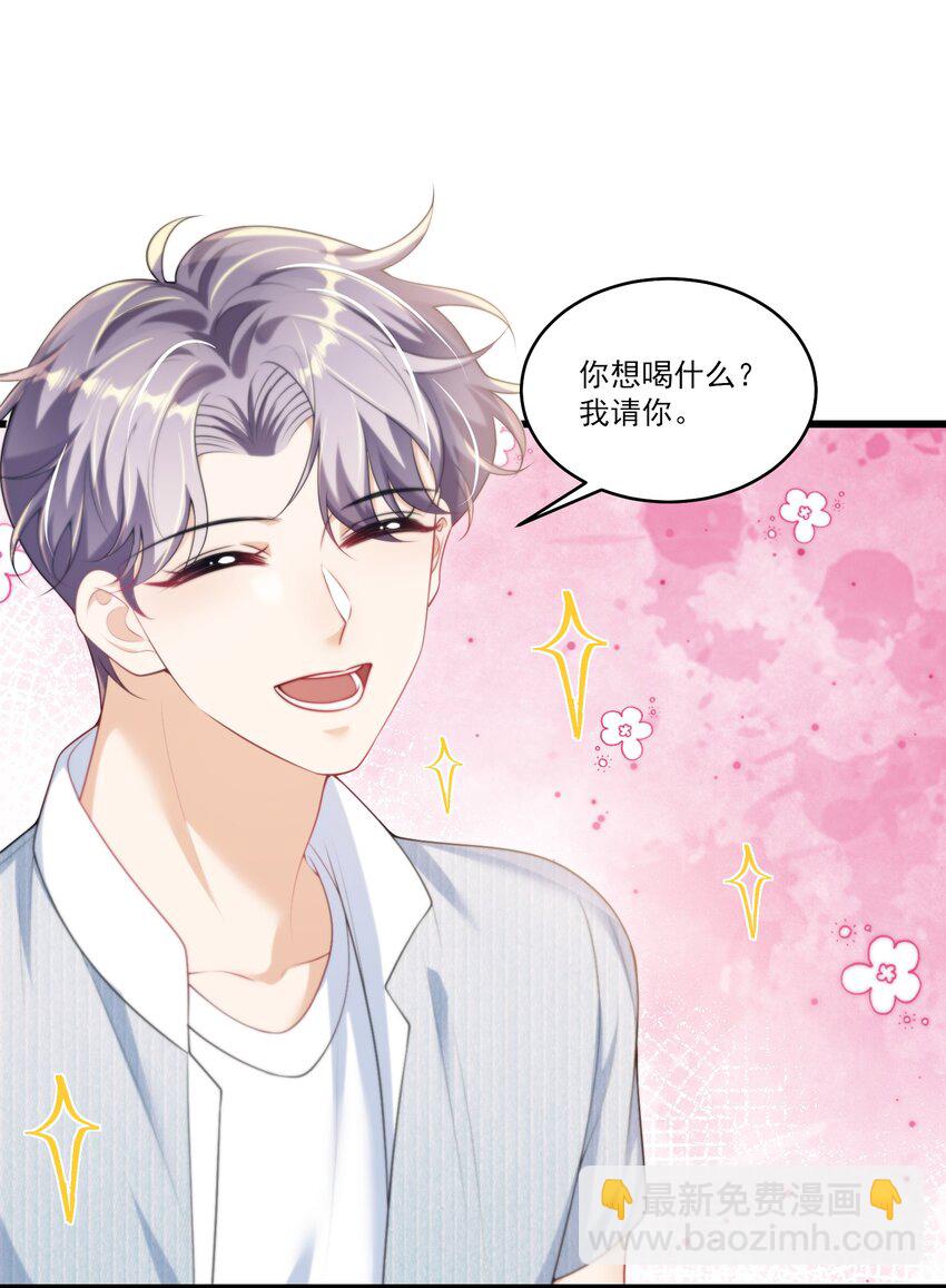 084 笑起来也太灿烂了吧！27