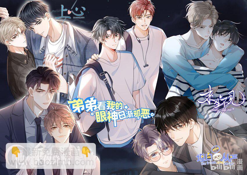 084 笑起来也太灿烂了吧！34