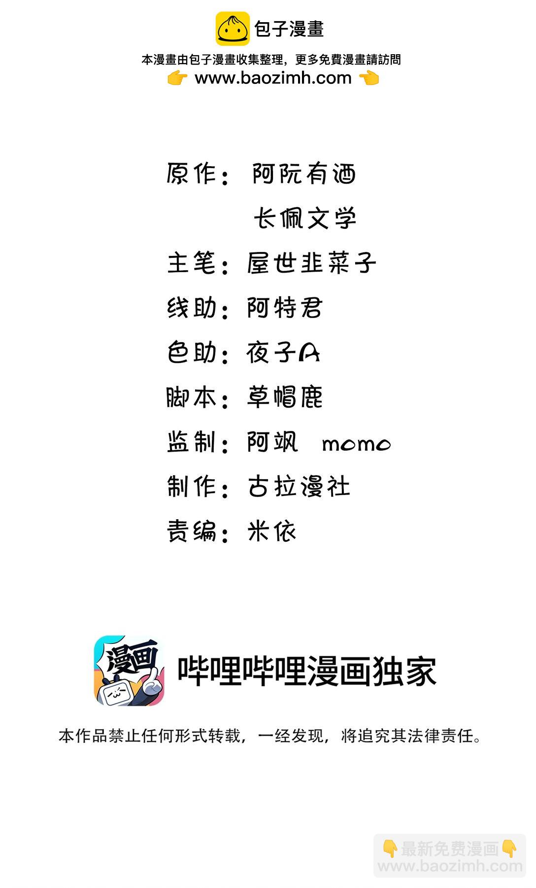 104 感觉很不对味1
