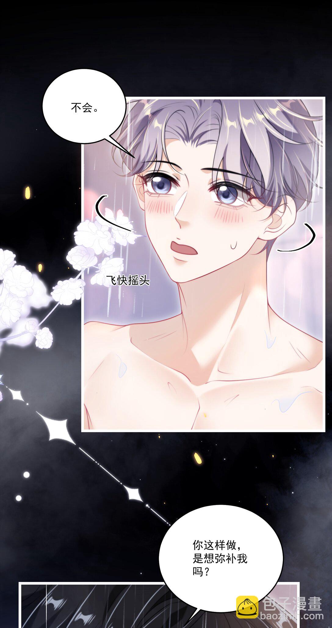 105 这么持久吗？11