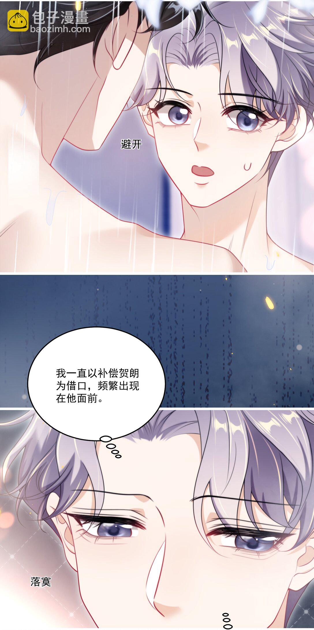 105 这么持久吗？13
