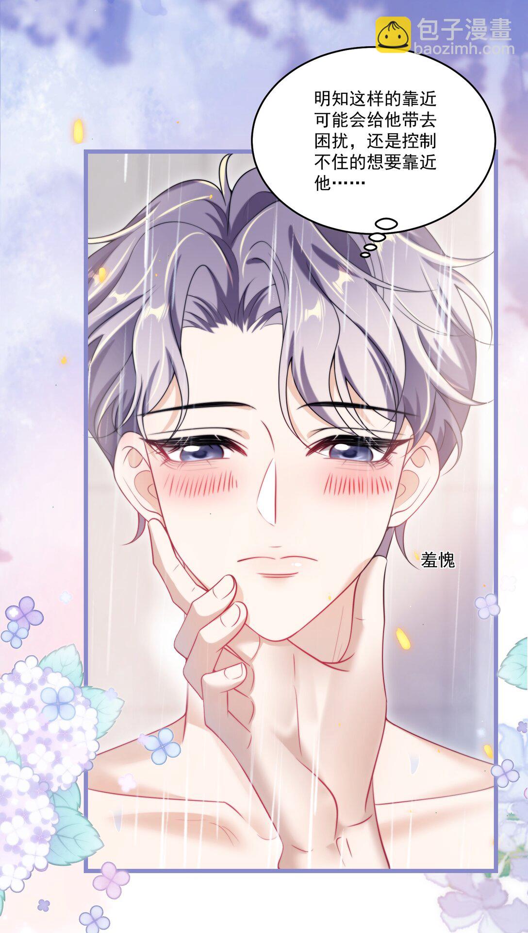 105 这么持久吗？15