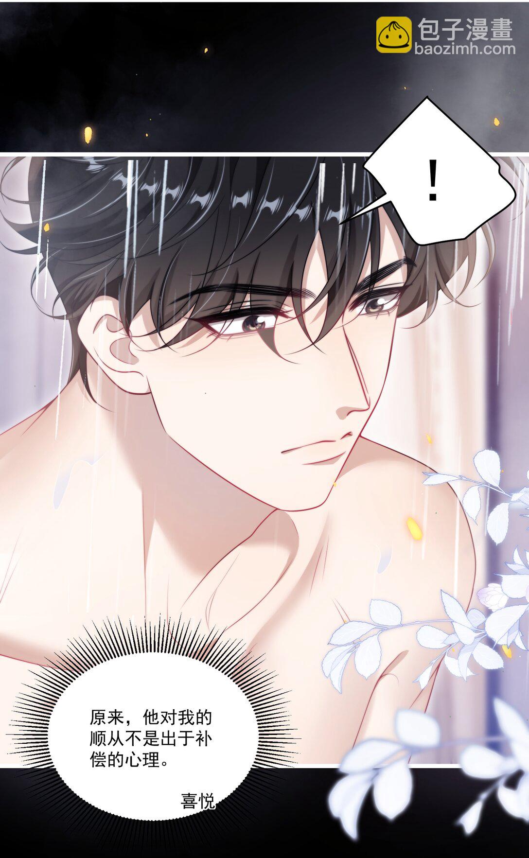 105 这么持久吗？18