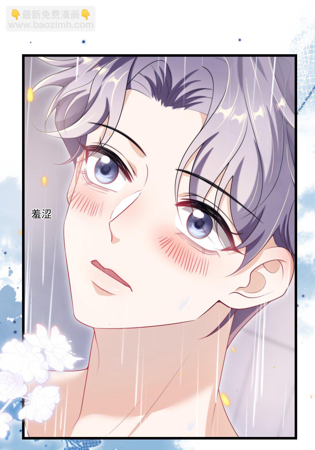 105 这么持久吗？2