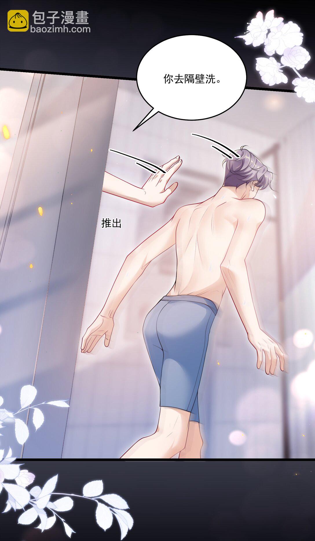 105 这么持久吗？20
