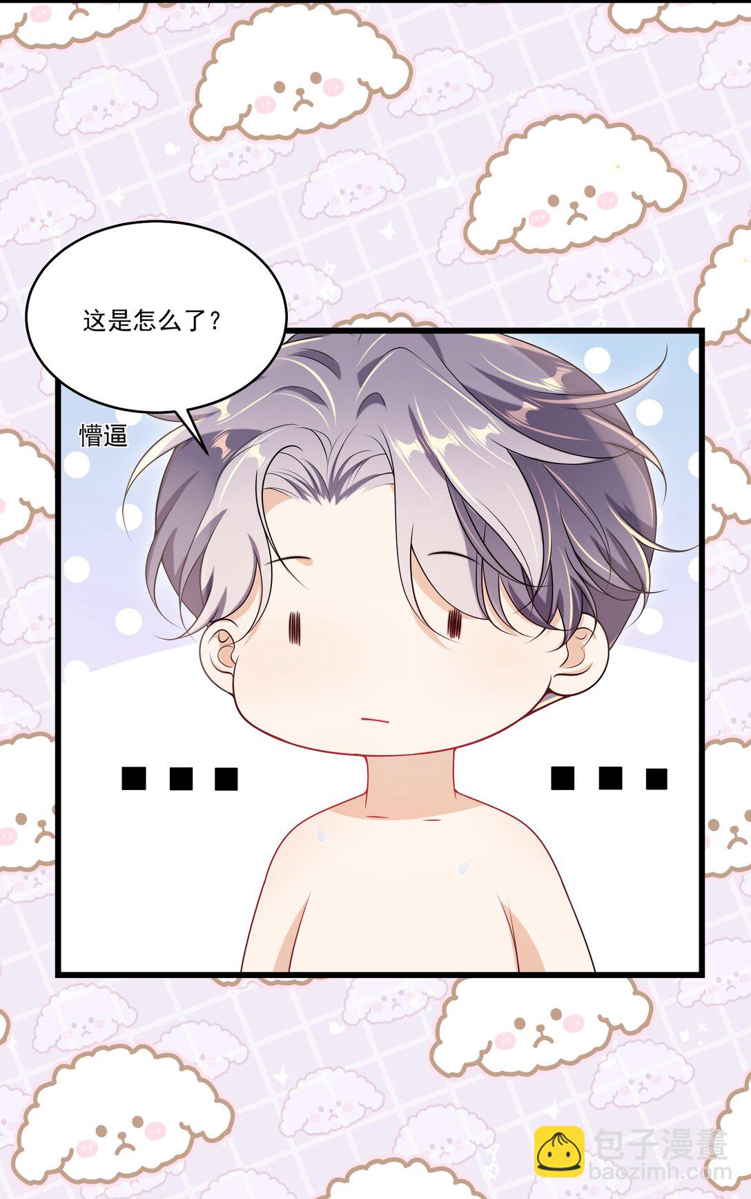 105 这么持久吗？22