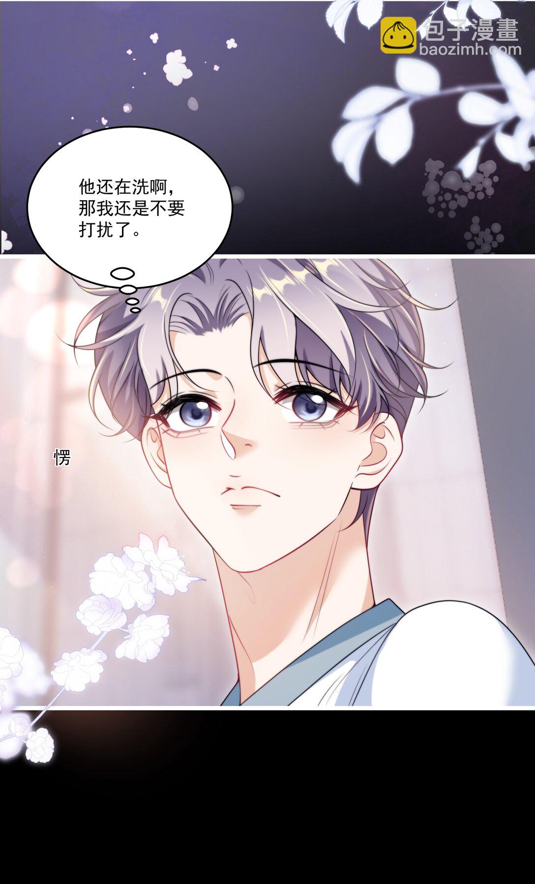 105 这么持久吗？27