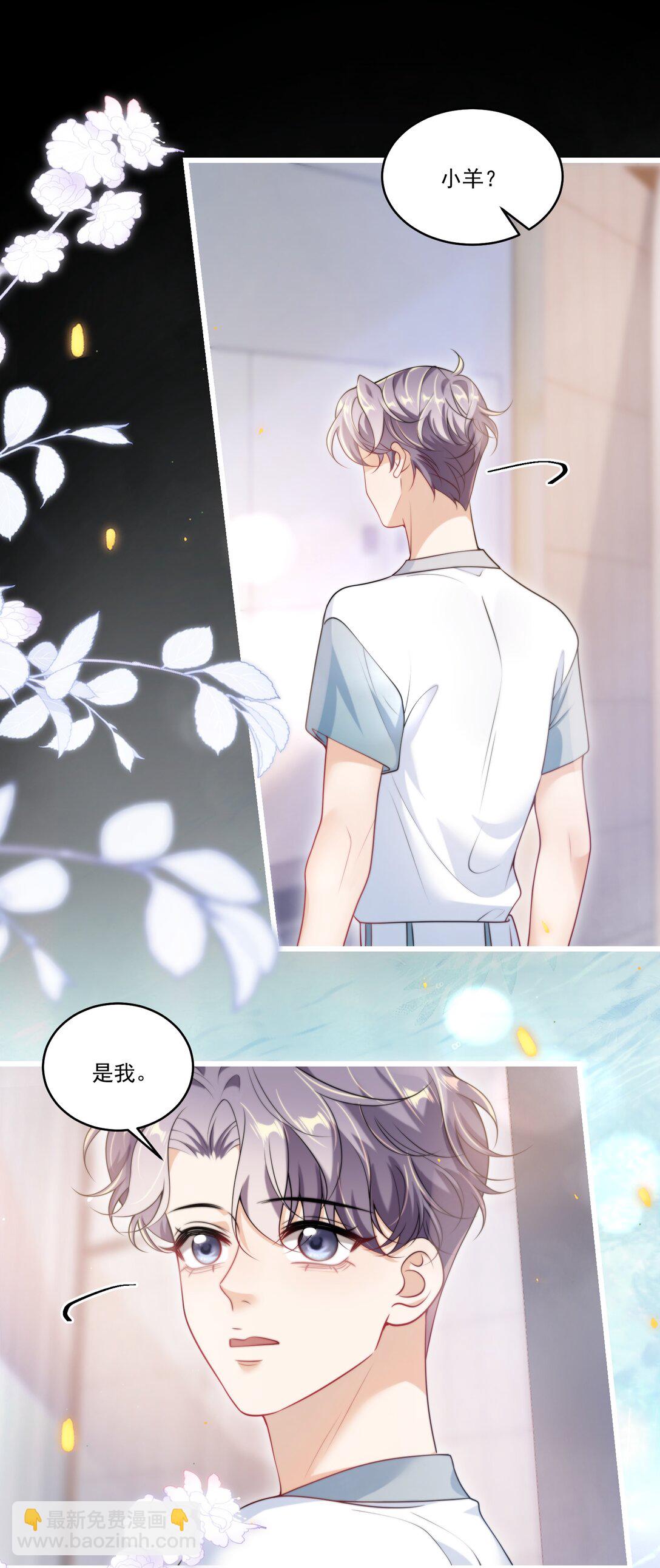 105 这么持久吗？28