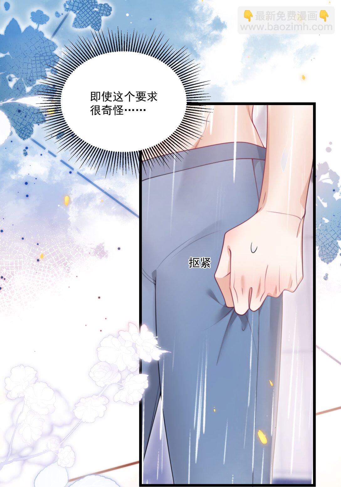 105 这么持久吗？3