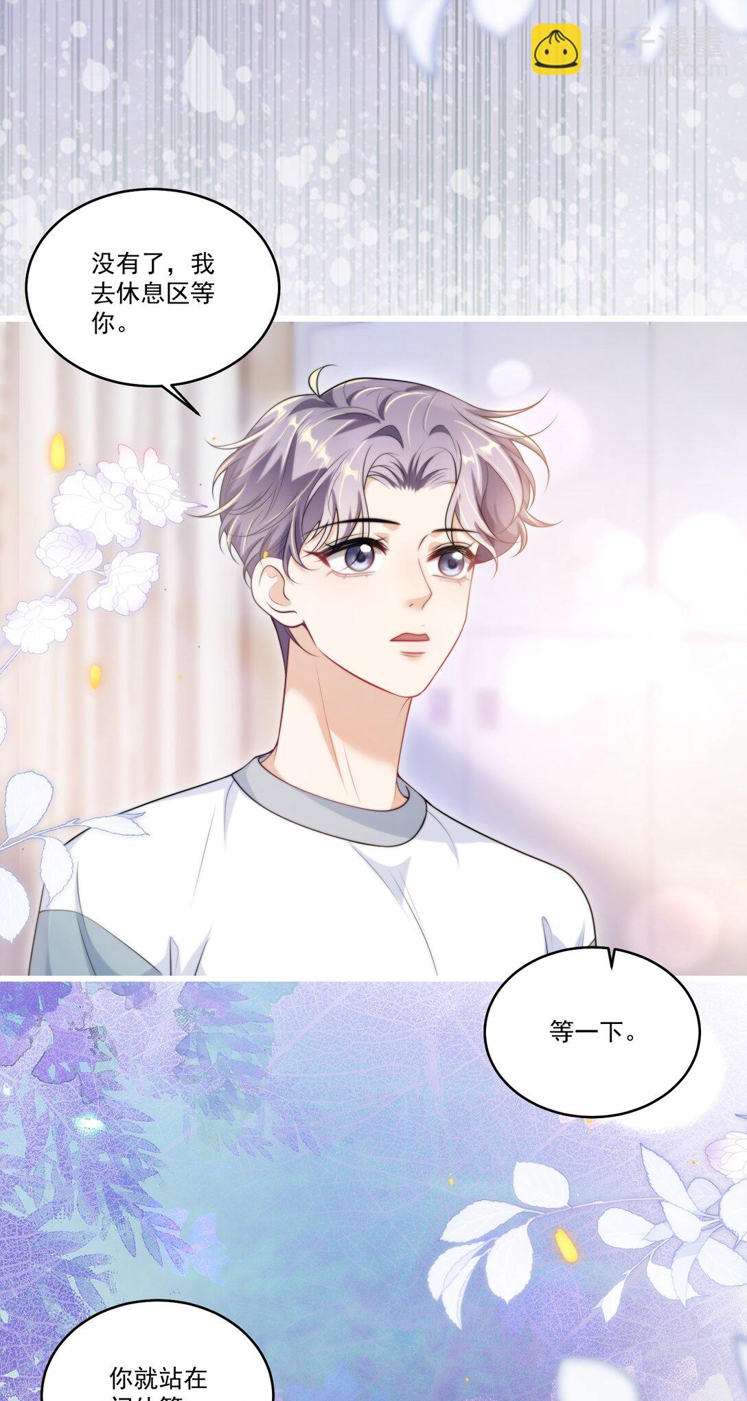 105 这么持久吗？30