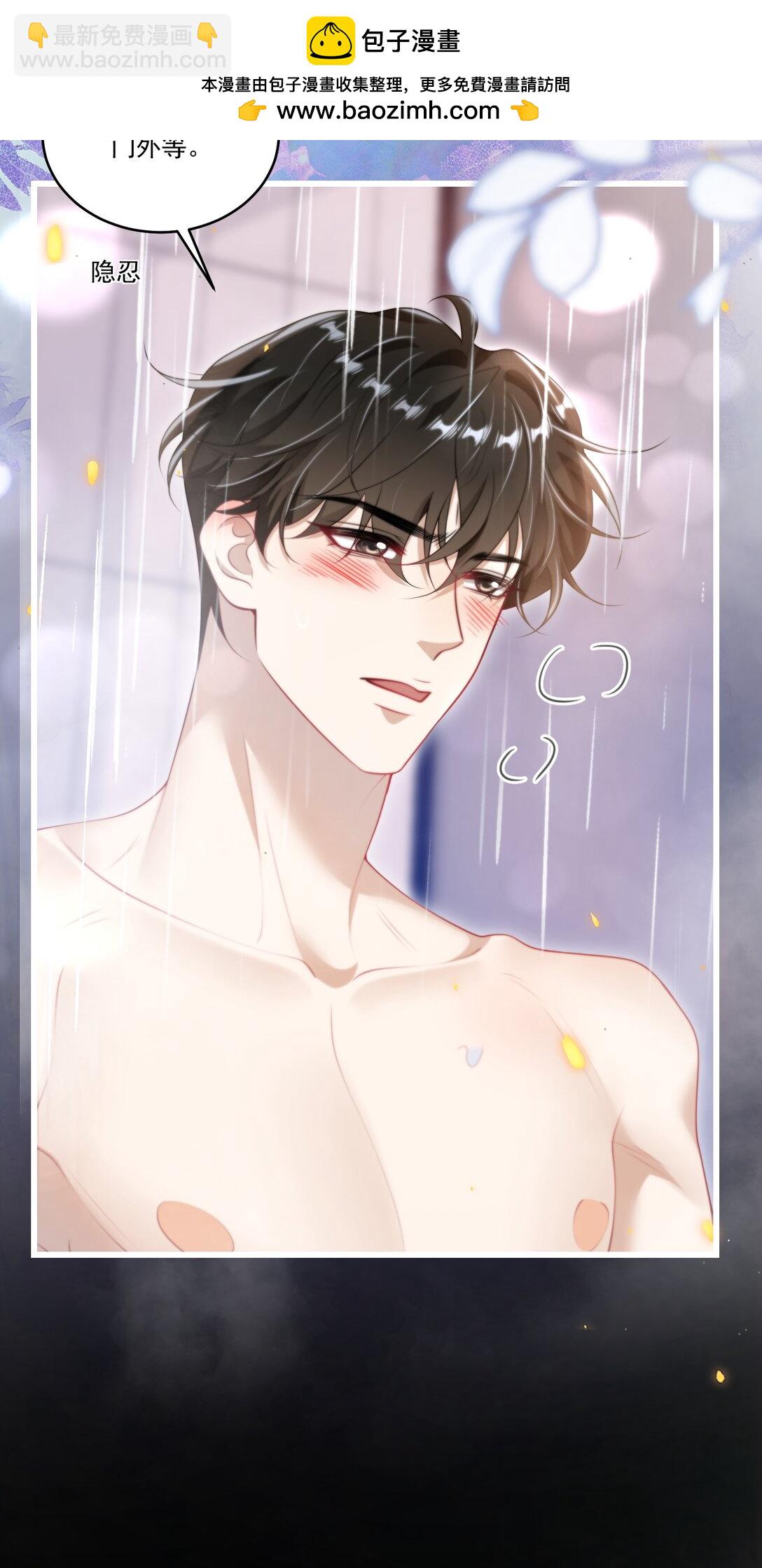 105 这么持久吗？31