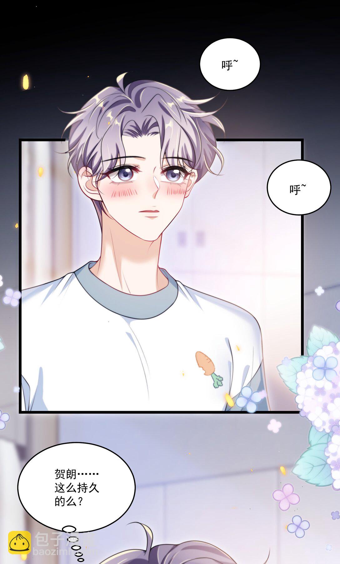 105 这么持久吗？32