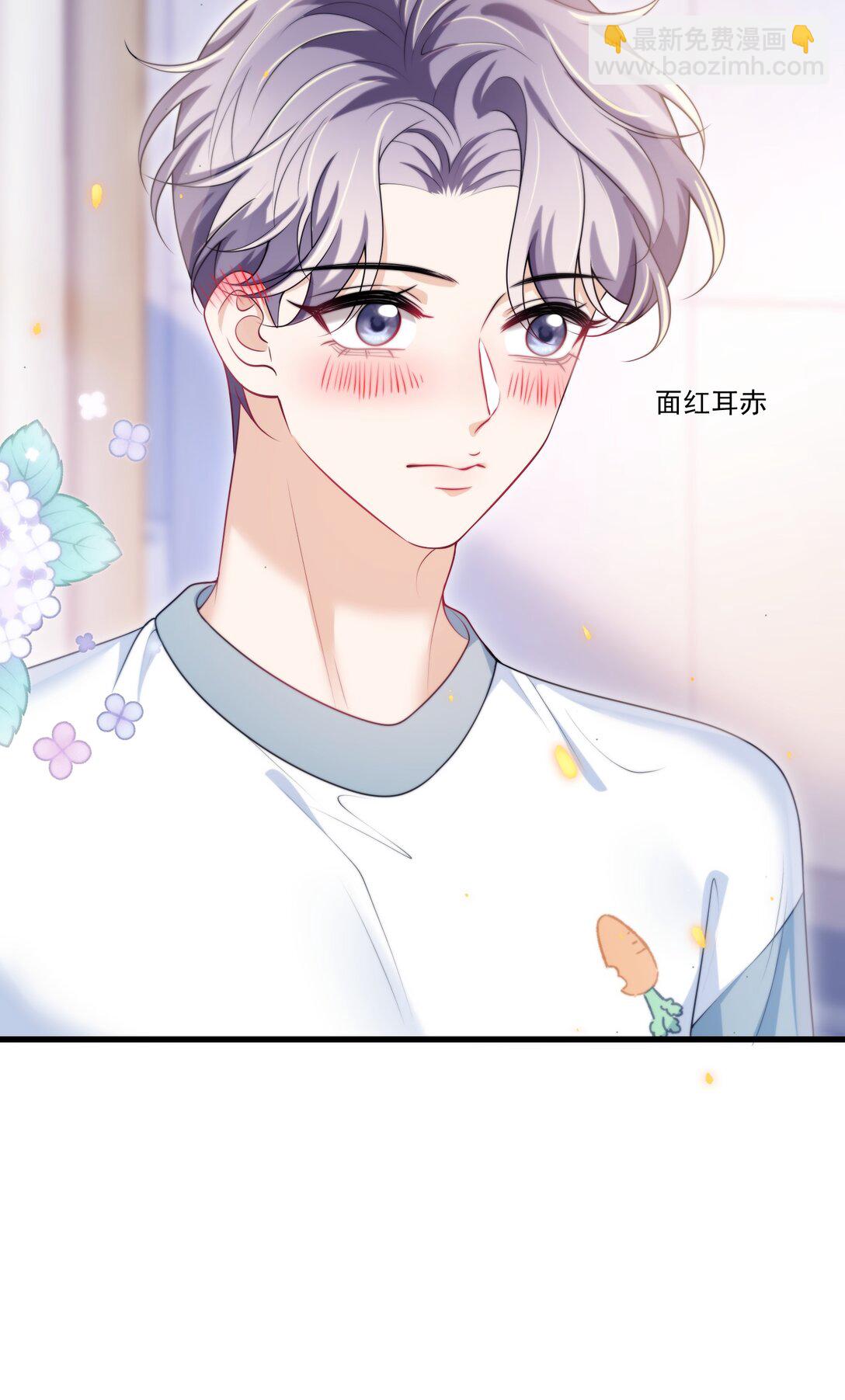105 这么持久吗？33
