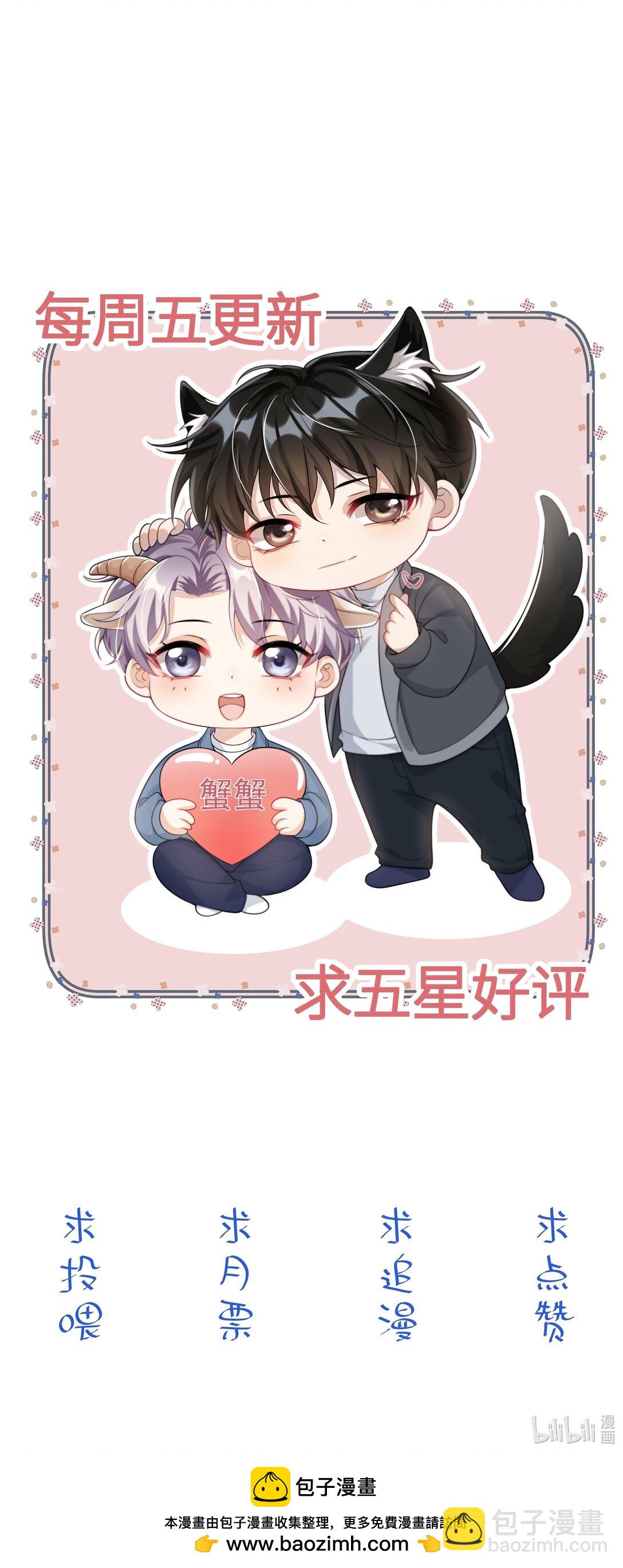 105 这么持久吗？34