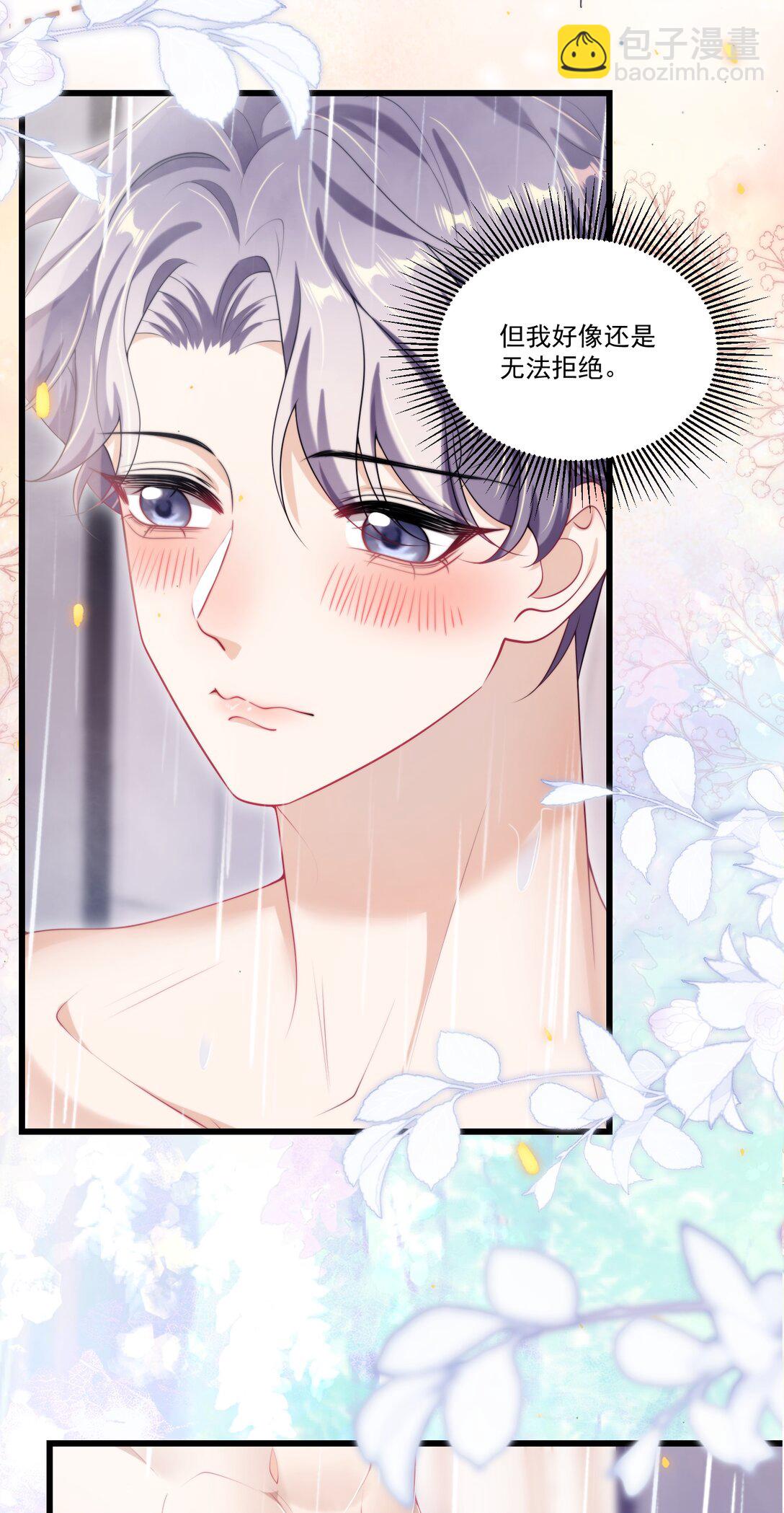 105 这么持久吗？4