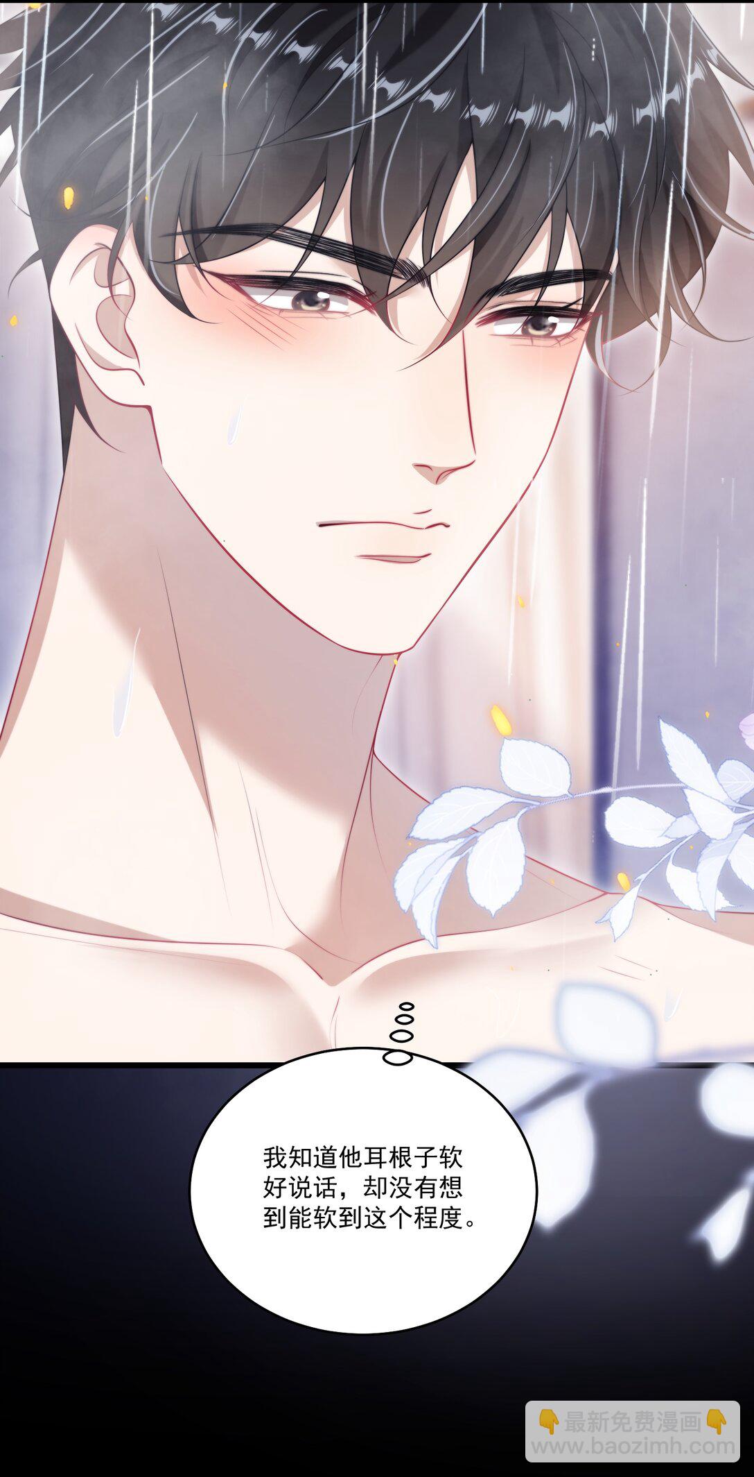 105 这么持久吗？6