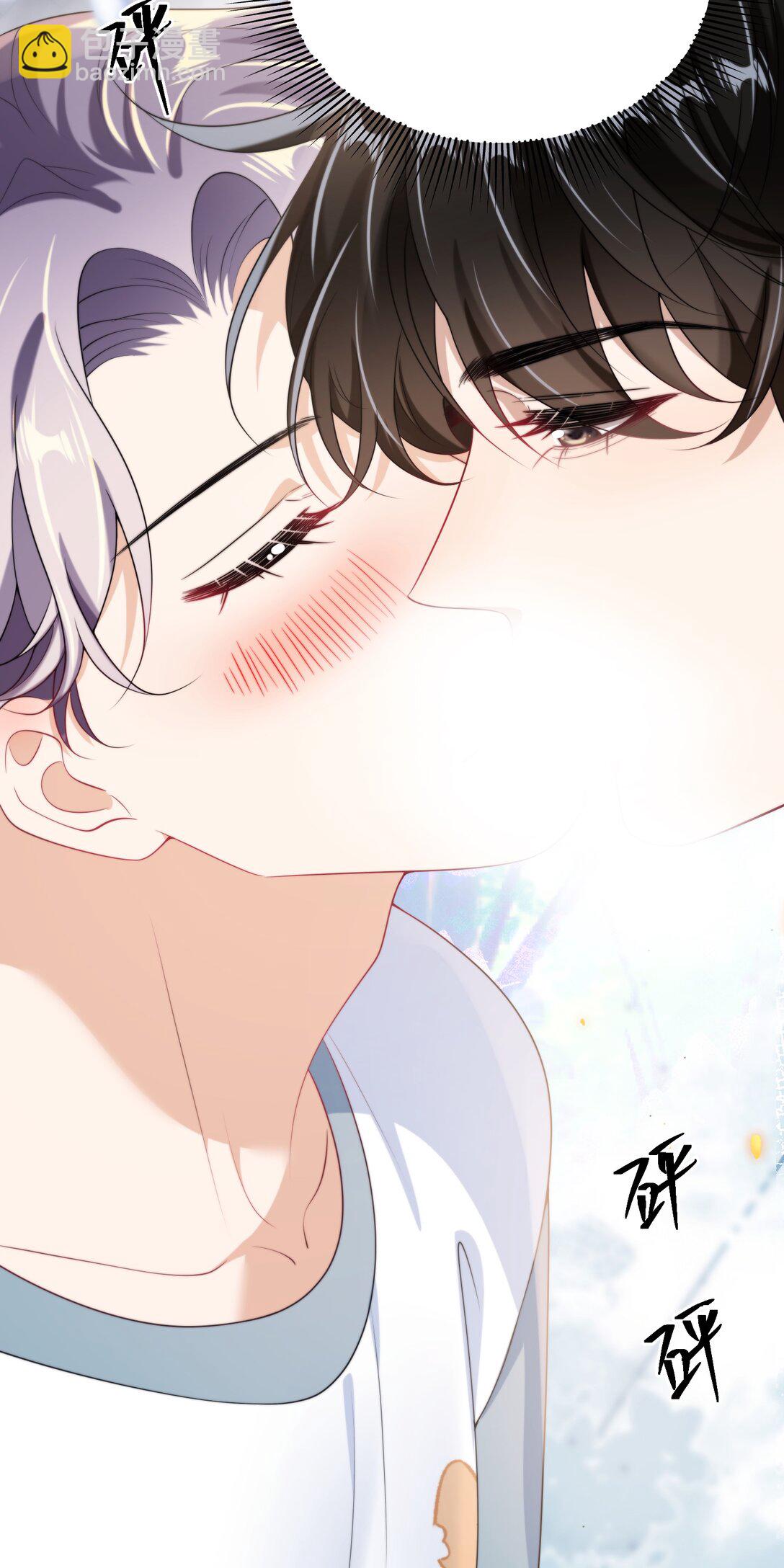 108 老婆嘴巴真甜！7