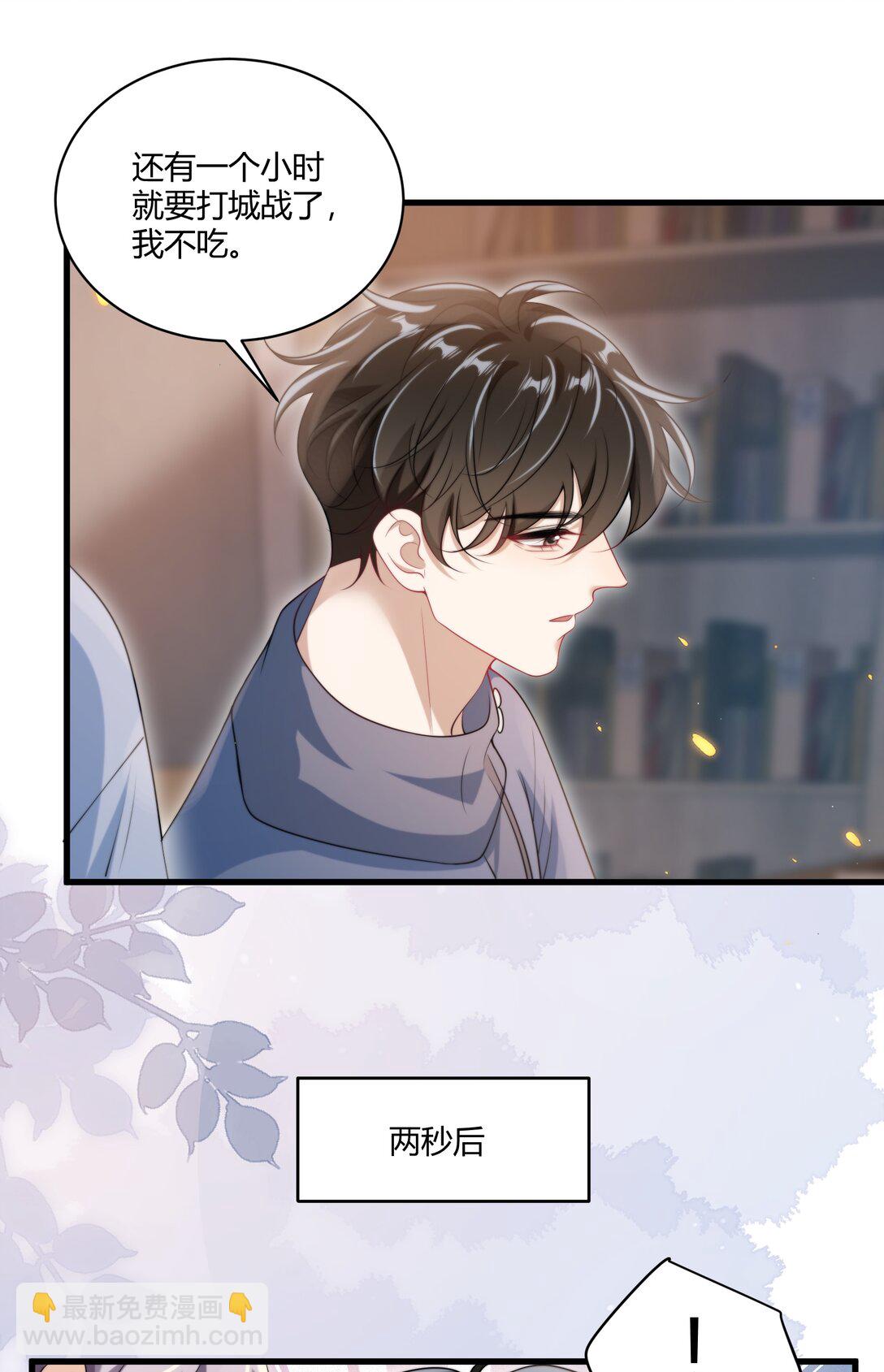 116 谁给你的苹果？17
