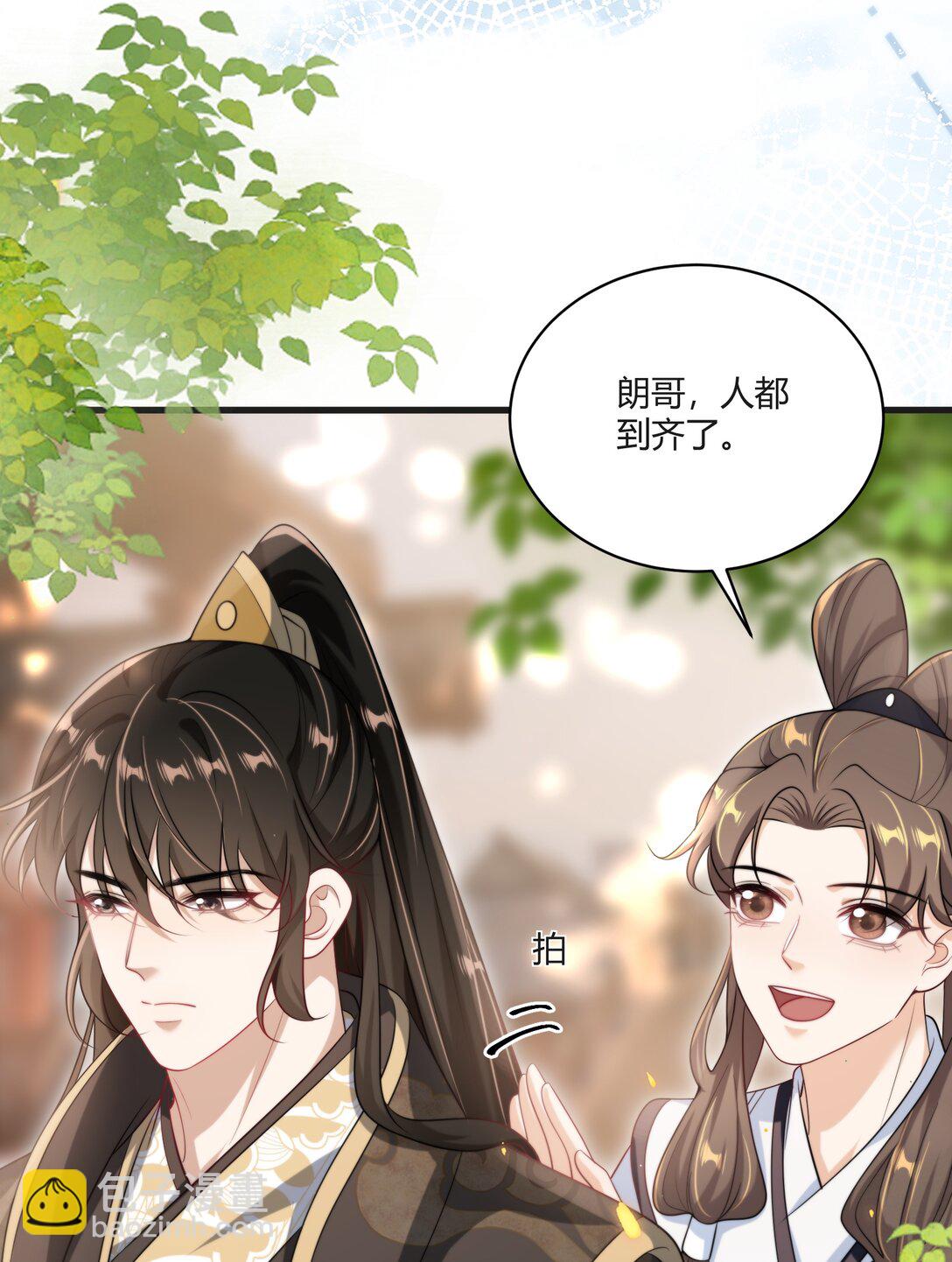 117 老婆真乖！10