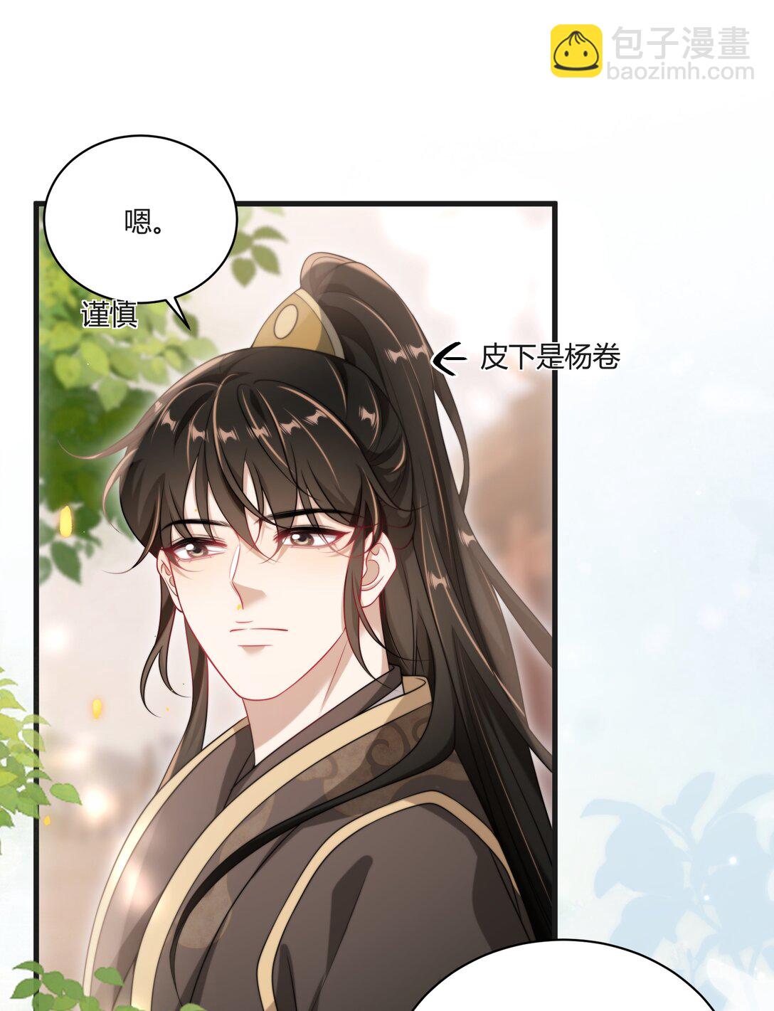 117 老婆真乖！12
