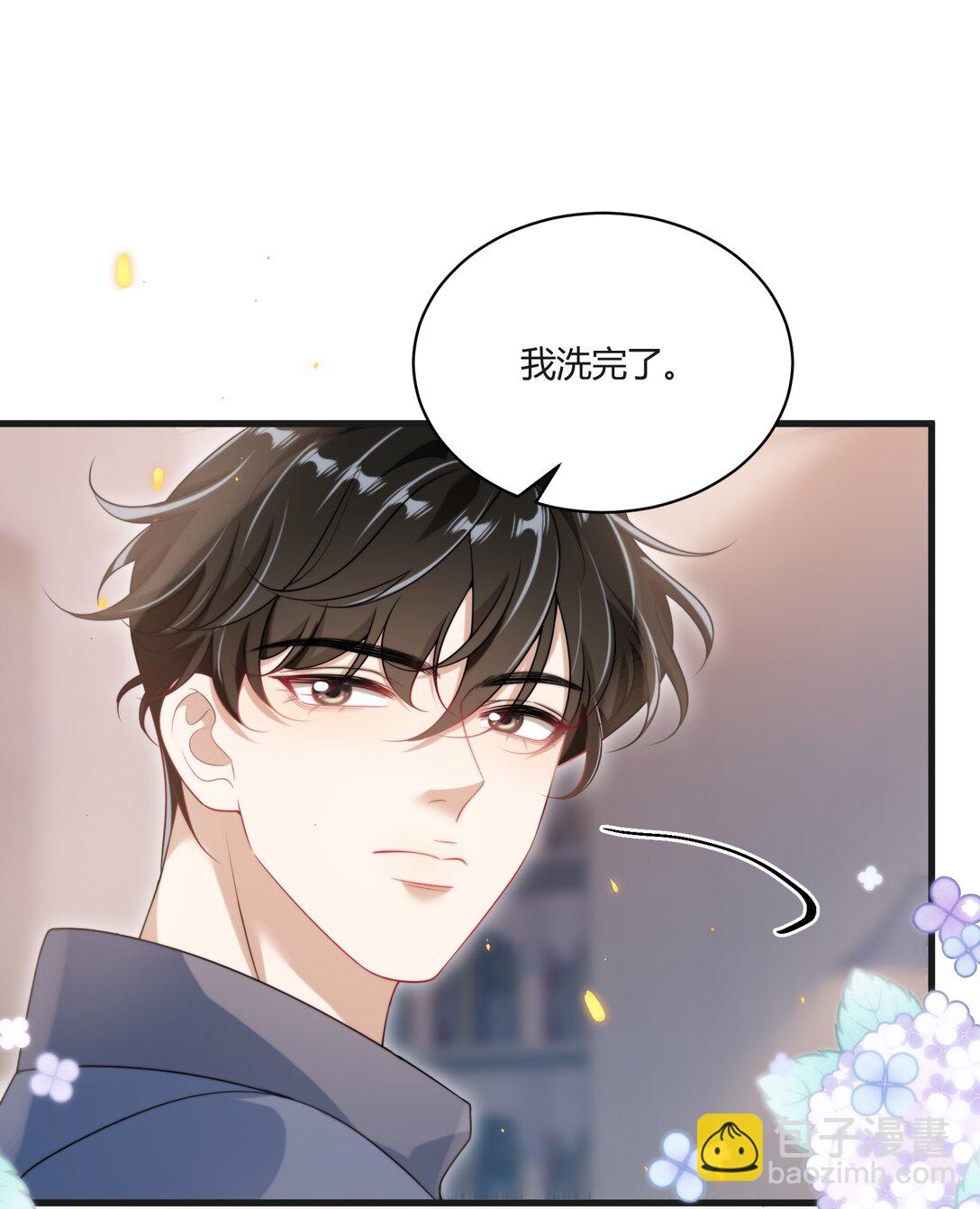 117 老婆真乖！27